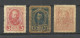 RUSSIA Russland 1915-1917 - 3 Money Stamps Geldmarken Notgeld * NB! Faults! Defects! - Neufs