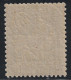 DEDEAGH - N°11 - MOUCHON AVEC SURCHARGE - NEUF AVEC GOMME INTACTE SANS TRACE - COTE 8€. - Unused Stamps