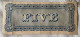 THE CONFEDERATE STATES AMERICA ,FIVE DOLLARS, 1864 - Confederate Currency (1861-1864)