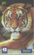 Brazil:Brasil:Used Phonecard, Telefonica, 30 Units, Tiger, Panthera Tigris, 2001 - Jungle