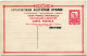 GRECE ENTIER POSTAL NEUF - Postal Stationery