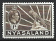 Nyasaland Protectorate 1934. Scott #39 (U) George V And Leopard - Rhodesia & Nyasaland (1954-1963)