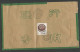 CHINA PRC / ADDED CHARGE - Cover With Red Added Charge Chop. - Strafport