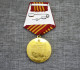 Medal Zhukov Marshal Of The Soviet Union - Rusia