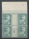 CALEDONIE 1906 Taxe N° 18 ** Bloc De 4 Marge Millésime. 5 Neuf MNH TTB C 43.50 € Embarcation Bateaux Boats Transports - Strafport