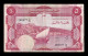 Yemen Del Sur Yemen South 5 Dinars ND (1984) Pick 8a Bc/Mbc F/Vf - Yemen