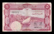 Yemen Del Sur Yemen South 5 Dinars ND (1984) Pick 8a Bc/Mbc F/Vf - Yémen