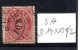 ISLANDE / N° 3 (A) Oblitéré - Used Stamps