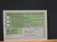 90/542R CP ALLEMAGNE PIQUAGE PRIVE - Privatpostkarten - Ungebraucht