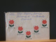 90/543R LETTRE  DANMARK  1980 VERSO 1980 - Covers & Documents