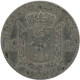 LaZooRo: Belgium 50 Centimes 1886 VF / XF - Silver - 50 Cent