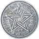 Monnaie, Maroc, Mohammed V, Franc, AH 1370/1951, Paris, TTB, Aluminium, KM:46 - Maroc