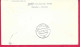 NORGE - FIRST CARAVELLE FLIGHT - SAS - FROM OSLO TO STUTTGART *20.7.59* ON OFFICIAL COVER - Storia Postale