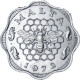 Monnaie, Malte, 3 Mils, 1972, British Royal Mint, SPL, Aluminium, KM:6 - Malte