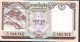 NEPAL  P70   10  RUPEES   2012 Signature 16    UNC. - Nepal