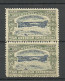 USA 1901 Pan American Exposition 1901 Buffalo & Niagara Advertising Poster Stamp Reklamemarke As Pair MNH - Unused Stamps
