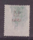 French Offices In Zanzibar 1 MH * (1894) THIN SPOT - Unused Stamps