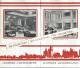 1925 NAVIGATION  SUPERBE PLAQUETTE New York Par Royal Mail Steam Packet Paris Dépliant Sur 6 Pages Imprimées Recto Verso - 1900 – 1949