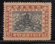 5r 1907 MH Nepal, Siva Mahadeva, Hinduism, Cong., Tropical - Népal