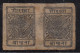 1/2a Used Pair 1881 Nepal, Imperf Series, Bow & Arrow And Kukris, Archery,  - Népal