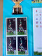 Delcampe - 2007 Ireland Rugby World Cup Stamp Presentation Pack - 2007 Ireland Pack Rugby - Verzamelingen & Reeksen