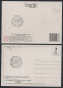 06. Yugoslavia 1990 International Labor Day, 100 Anniv. (2) MC - Maximum Cards