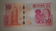 Macau  10 Patacas  2017  Bank Of China   UNC - Macau