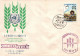 1963 Taiwan Formosa Republic Of China FDC Commemoration Of Freedom From Hunger Campaign March 21,1963 - 10$ Stamps - FDC