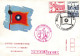 Taiwan Formosa Republic Of China FDC Drawing Of Taiwan Flag, Army And Soldiers - 14$ And 1$ Stamps - FDC