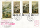 Taiwan Formosa Republic Of China FDC Art Paintings Drawings Landscape Town Mountain Fog - 5$,2.50$ And 1$ Stamps - FDC