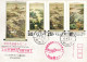 Taiwan Formosa Republic Of China FDC Art Paintings Drawings Landscape Town Mountain Fog - 5$,2.50$ And 1$ Stamps - FDC