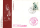 Taiwan Formosa Republic Of China FDC Art Drawing Traditional Ancient People Clothes Portrait -  2.50$  Stamps - FDC