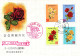 Taiwan Formosa Republic Of China FDC Art Painting About Flowers Roses Red Or White -  8$, 5$, 2.50$ And 1$ Stamps - FDC