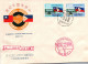 Taiwan Formosa Republic Of China FDC China-Philippines Friendship Year 1966-1967 December 30, 1967 -  5$ And 1$ Stamps - FDC
