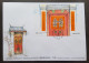 Macau Macao Gateway God Legend 1997 Religious Culture Buddha (FDC) *see Scan - Lettres & Documents