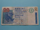 20 Hong Kong DOLLARS (AJ956379) 1 July 2003 Standard Chartered Bank HONG KONG ( See Scans ) Circulated ! - Hong Kong