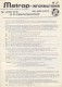 Catalogue METROPOLITAN 1976 INFORMATIONS Bulletin N. 27 Juin-Juillet-Août - En Français Et Allemand - French