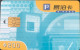 Stationnement  - HONG-KONG  -  Parking  -  $ 200 - Cartes De Stationnement, PIAF