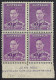 AUSTRALIA 1941 KGVI 2dx4 Bright Purple Block SG185 MNH With Bottom Gutter - Blocks & Sheetlets