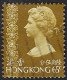 HONG KONG 1975 QEII 65c Brown SG319 FU - Oblitérés