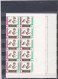 ÄGYPTEN - EGYPT - ÄGYPTOLOGIE - GESCHICHTE PRÄSIDENT ANWAR EL SADAT - BOGEN 25 POSTFIRSCH - MNH - Unused Stamps