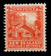 NEW ZEALAND 1941 PICTORIALS 2d ORANGE "WHARE" STAMP MNH (ET59) - Unused Stamps