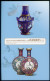 2023 Rep.Of CHINA(Taiwan)-Pair Souvenir Sheets:Colorful Porcelain (with Protection Card) - Nuevos