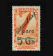 CABO JUBY.BENEFICENCIA.1941.5c S 2p.MNH.Edifil 11 - Cabo Juby