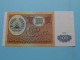100 Rubles > Tajikistan - 1994 ( Zie/voir Photo / See Scans ) UNC ! - Tagikistan