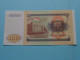 100 Rubles > Tajikistan - 1994 ( Zie/voir Photo / See Scans ) UNC ! - Tadschikistan