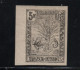 Madagascar _ (1903 )  Non Dentelé _  5F N°77 Neuf - - Unused Stamps