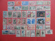 FRANCE : ANNEE COMPLETE 1961 SOIT 44TIMBRES OBLITERES QUALITE LUXE (VOIR PHOTOS) - 1960-1969