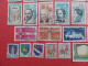 FRANCE : ANNEE COMPLETE 1962 SOIT 49TIMBRES OBLITERES QUALITE LUXE (VOIR PHOTOS) - 1960-1969