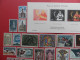 FRANCE : ANNEE COMPLETE 1966 SOIT 43TIMBRES OBLITERES QUALITE LUXE (VOIR PHOTOS) - 1960-1969